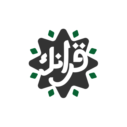 QuranMu logo