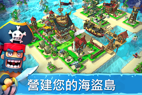 Plunder Pirates Screenshot