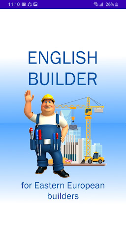 Android application English Builder screenshort