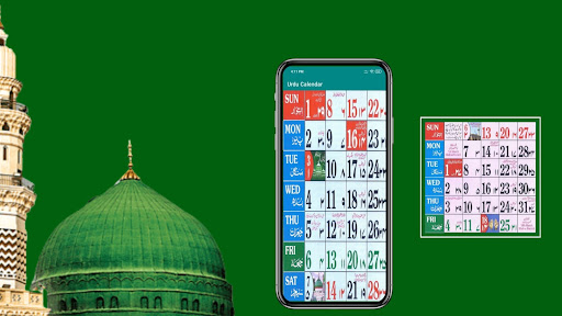 Android application Urdu Calendar 2024 screenshort