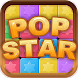 Pop Star - Androidアプリ