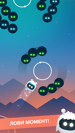 Game screenshot Orbia hack