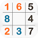 Sudoku - Fun Puzzle Game - Androidアプリ