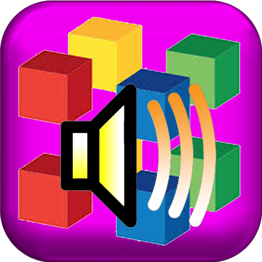 Contes dioula avec audio logo