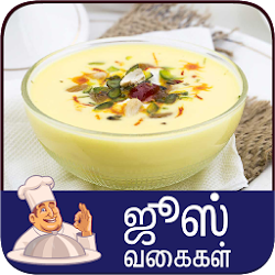 Download Juice Recipe Tamil Sweet Recipes Tamil 1000000 Apk For Android Apkdl In