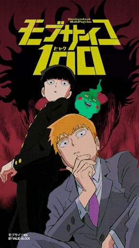 Mob Psycho 100 HD Wallpapers! Screen 3