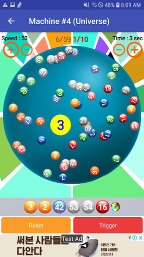 Lotto Machine - 2D Generator screenshot 4