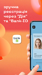 izibank легкий мобільний банк