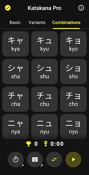 Katakana Pro_4