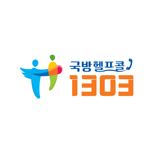 국방헬프콜 logo