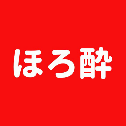 お食事処 ほろ酔 logo