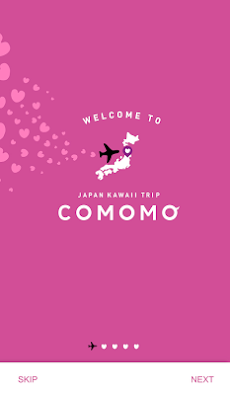 JAPAN KAWAII TRIP COMOMOのおすすめ画像1