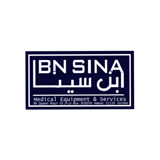 Ibn Cina logo