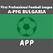First League Bulgaria LIVE