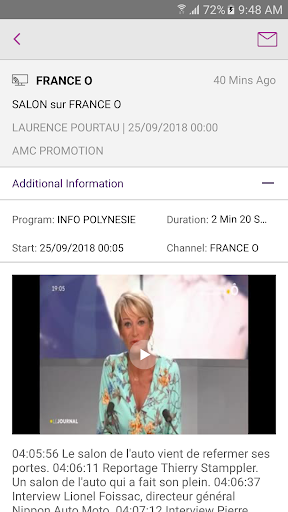 Reputation Intelligence Screen 3