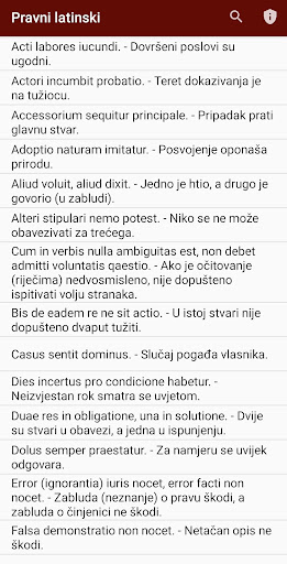 Pravni latinski Screenshot 1 - AppWisp.com