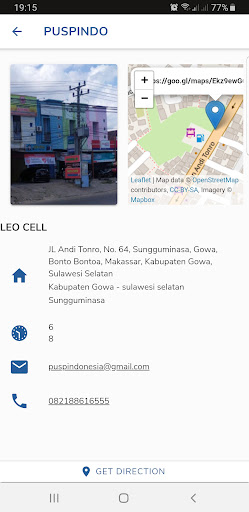 PUSPINDO Screen 3