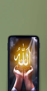 Moslem Hd Wallpaper