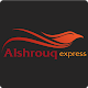 Al Shrouq Line Download on Windows