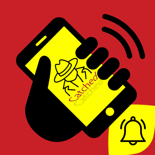 Anti-theft Alarm logo