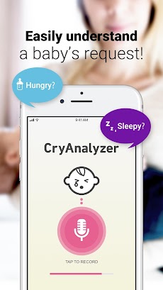 Cry Analyzer - 赤ちゃんの泣き声を解析のおすすめ画像2
