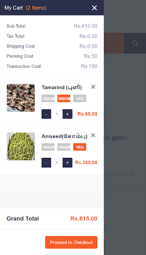 Arulperumjothi Store