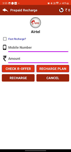 Jalaram Store Screen 3