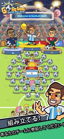 Game screenshot Go Go Goal mod apk