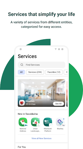 Screenshot of Tawakkalna