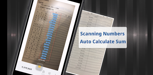 Scan Sum Auto Total Calculator
