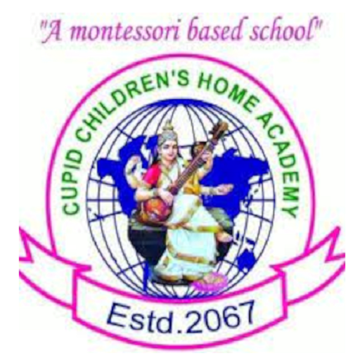 CUPID SCHOOL for  Android – Latest Version & Features app icon
