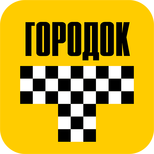Такси Городок Чистополь Чистай 13.0.0-202112171617 Icon