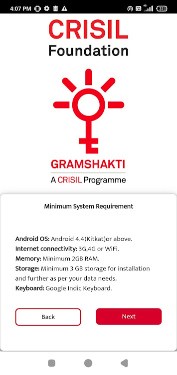 Gramshakti Programme - 1.0.0.1.11 - (Android)