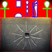 Egyptian Shabaka Stone Ptah M