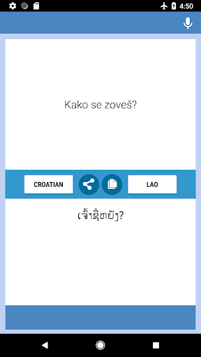 Android application Croatian-Lao Translator screenshort