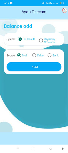 Ayan Telecom Screen 2