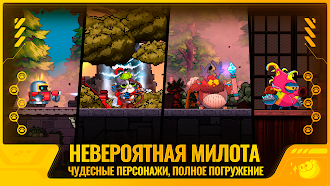Game screenshot Meow Hunter hack