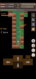 Spinning Driller: GoddessAbyss 1