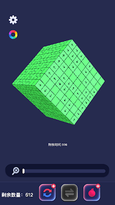 Tap Master-Tap Away 3D Puzzle - Screenshot 2