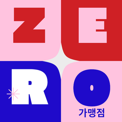 지역화폐 가맹점 찾기 - 내 위치 기준 페이 가맹점 logo