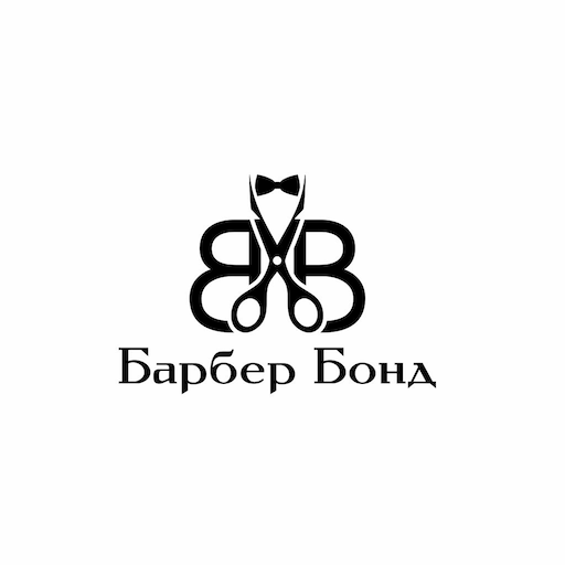 Барбер Бонд Барбершоп Изтегляне на Windows