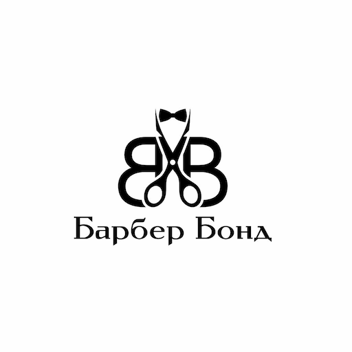 Барбер Бонд Барбершоп 14.0.15 Icon