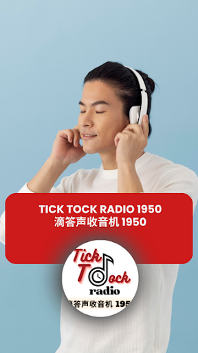 TICK TOCK RADIO 1950 Screen 3