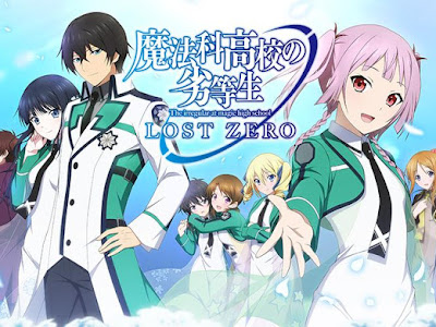 魔法科高校の劣等生　なろう 266679