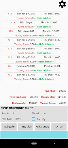 Máy tính của Baemin Rider