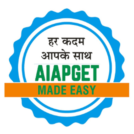 AIAPGET MADE EASY logo