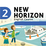 中学生用学砒アプリ　NEW HORIZON 2－リスニング icon