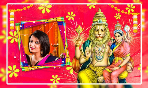 Narasimha Swamy Photo Frames Screen 2