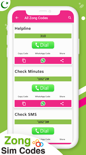 Sim Codes 2024 | PK Sim Codes Screen 3