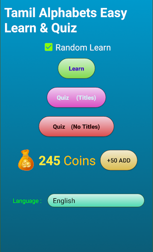 Android application Learn Tamil Alphabets in your screenshort